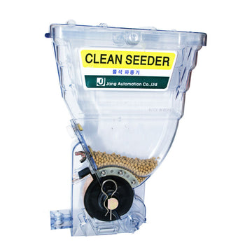 Jang JP-1 Seeder Fertilizer Hopper
